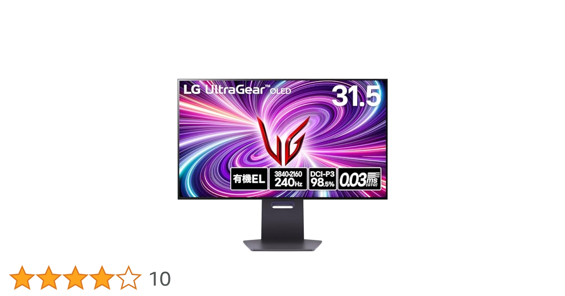 Amazon.co.jp: 【VGP2024 Summer ゲーミング大賞/金賞】LG